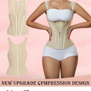 Beige Compression Waist Trainer